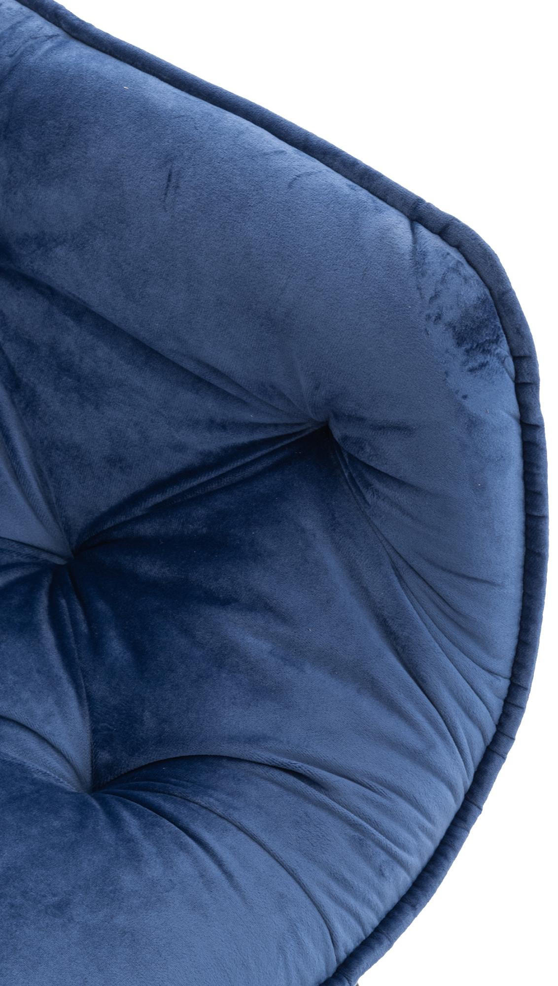 ARMLEHNENSTUHL Samt Blau - Blau/Schwarz, Textil/Metall (58/83/62cm) - CLP