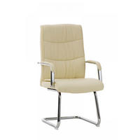 SCHWINGSTUHL Lederlook creme - Creme, Textil/Metall (49/105/60cm) - CLP
