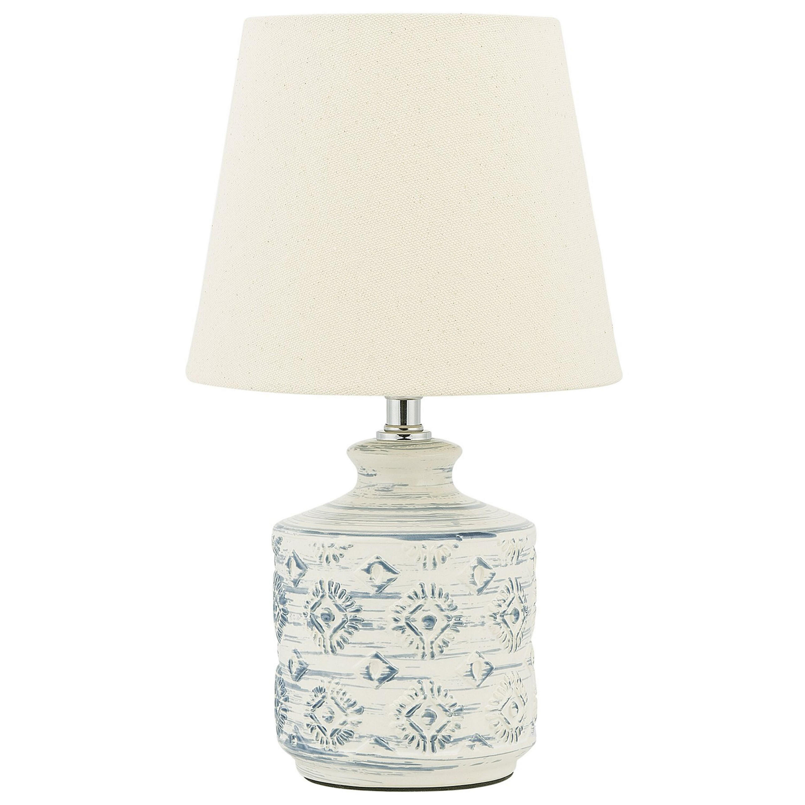TISCHLAMPE Rosanna 20/20/35 cm - Beige, Keramik (20/20/35cm) - Beliani