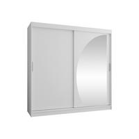 SCHWEBETÜRENSCHRANK Wika 200 cm mit Schubladen - Silberfarben/Weiß, Holzwerkstoff/Kunststoff (200/200/62cm) - MIRJAN24