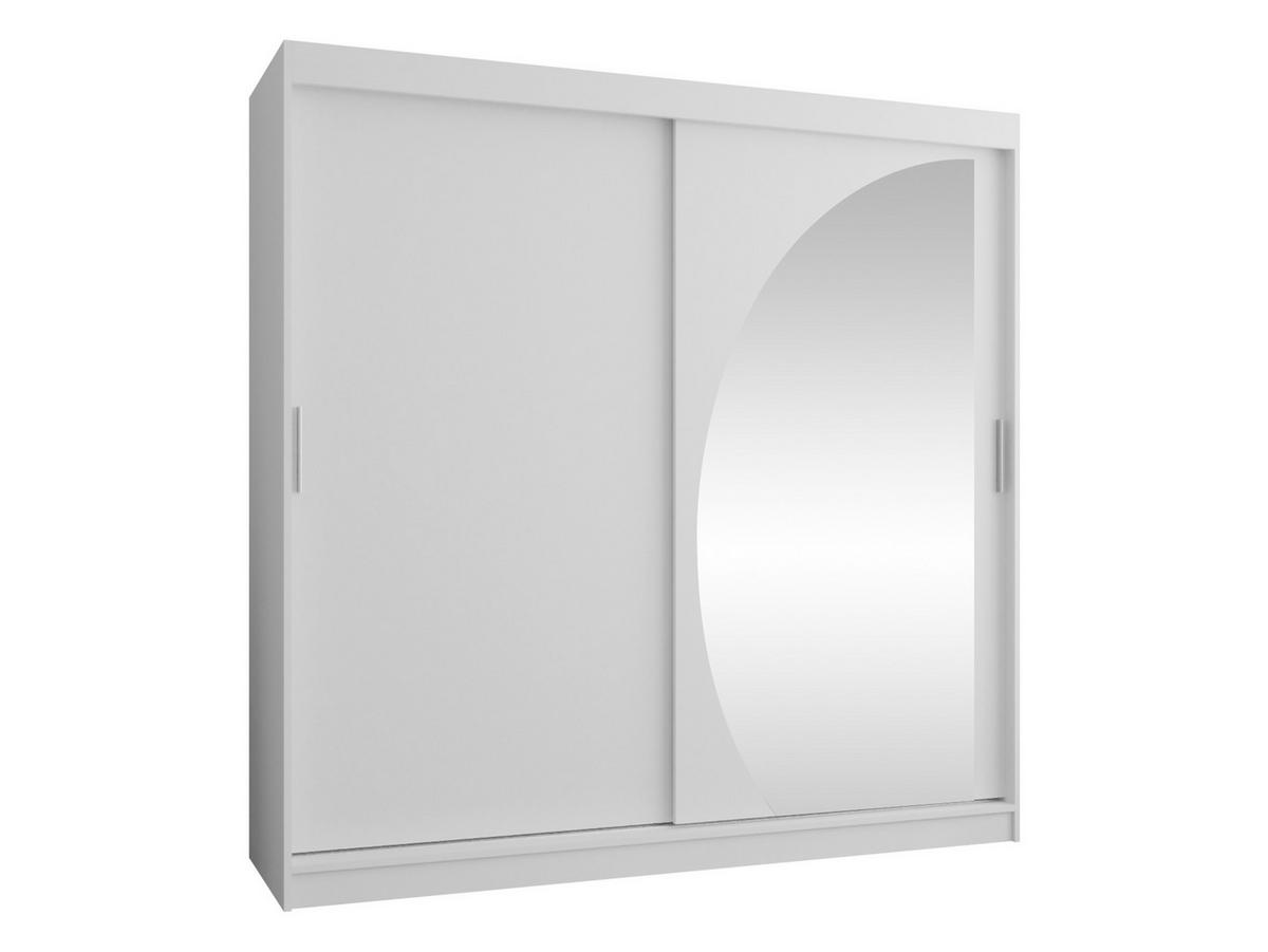 SCHWEBETÜRENSCHRANK Wika 200 cm mit Schubladen - Silberfarben/Weiß, Holzwerkstoff/Kunststoff (200/200/62cm) - MIRJAN24