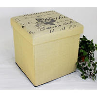 SITZHOCKER faltbar mit Aufbewahrung Stoff 40/40/40 cm - Beige, Kunststoff (40/40/40cm) - DanDiBo
