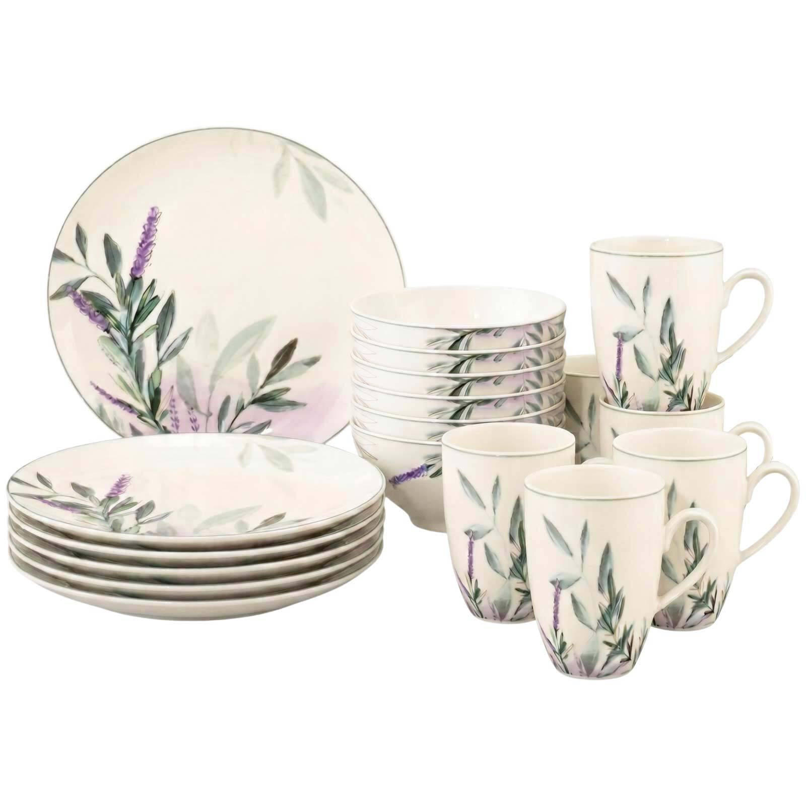 FRÜHSTÜCKS-SET Savona Provence bunt-beige 18-tlg. - Beige/Multicolor, Keramik (2/2/2cm) - Seltmann Weiden
