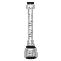 WASSERHAHN-VERLÄNGERUNG mit Flexischlauch 15,5 cm M22/M24 - Schwarz, Metall (3.5/3.5/15.5cm) - eyepower