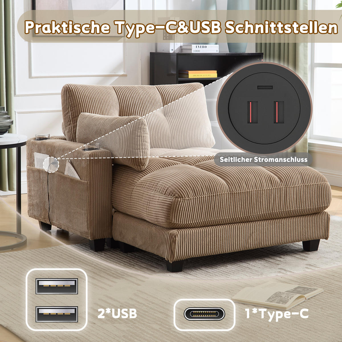 RÉCAMIERE Cord Khaki mit USB, Becherhaltern und Seitentasche - Hellbraun, Holzwerkstoff/Kunststoff (140/81/121cm) - WISHDOR