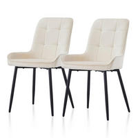 ESSZIMMERSTÜHLE 2er Set Samt Creme - Creme, Textil (48.5/83/40cm)