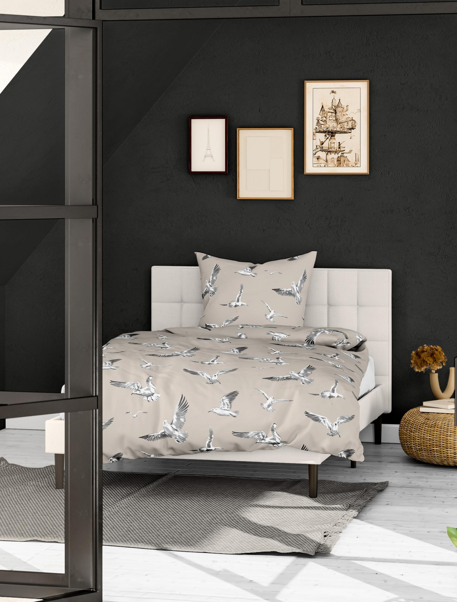BETTWÄSCHE Seersucker 3984 - Braun, Textil (135/200cm) - Bierbaum