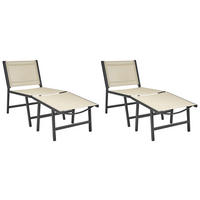 GARTENSTUHL Beige-Schwarz Marceddi - Beige/Schwarz, Textil (54/70/60cm) - Beliani