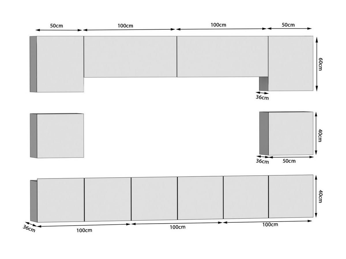 WOHNWAND Milano 3, Grau Matt, 300 cm, Grifflos - Grau, Holz (300/60/36cm) - B BELINI GROUP