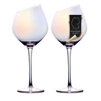 WEIN GLAS SET moderne Kante Regenbogen Schimmer 470 ml (2er-Set) - Transparent, Glas (0.47L) - Intirilife