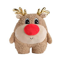 KUSCHELTIER Weihnachten Rinek, 40x33x19cm - Beige, Textil (19/40/36.5cm) - home&you