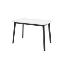 ESSTISCH NICO S Ausziehbar 130 - 170 / 80 x 77 cm - Schwarz/Weiß, Holz (130/80/77cm) - MASSENO