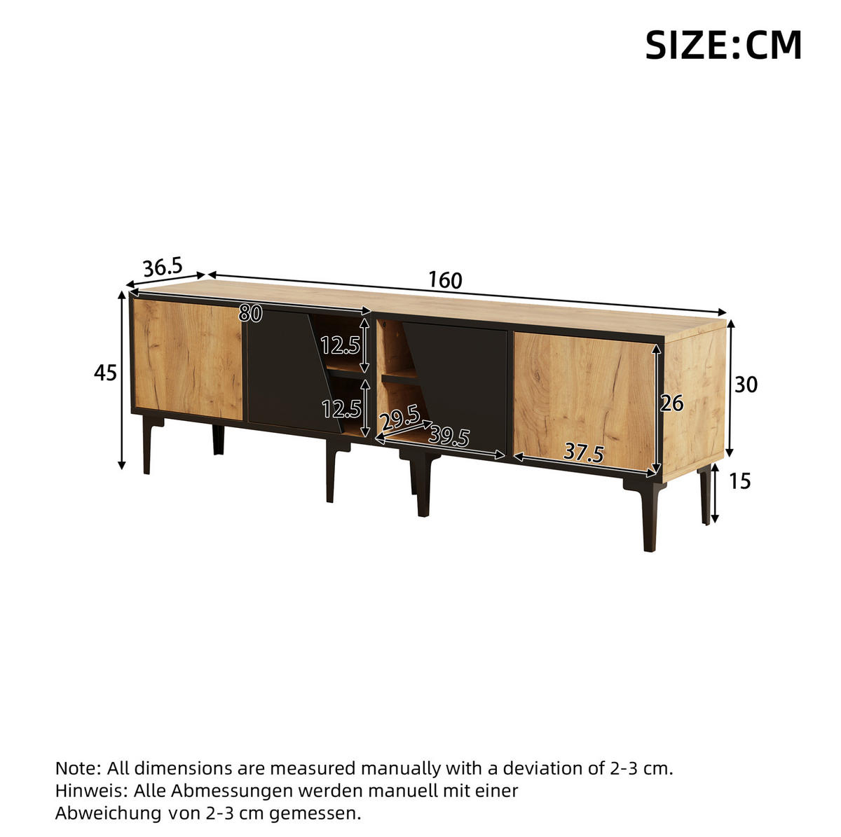 LOWBOARD 160/36,5/45 cm aus Spanplatte mit 4 Fächern und 7 Stützbeinen Naturfarben/Schwarz - Hellbraun, Holzwerkstoff (160/45/36.5cm) - Modenvie