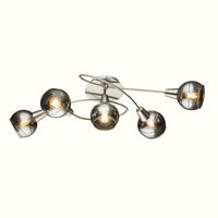 LED DECKENLEUCHTE Metall Silber ROMAN - Silberfarben, Glas (62.5/37/21cm) - Globo Lighting