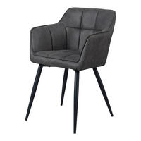 KŘESLO S PODRUČKAMI Birmingham - černá/tmavě šedá, kov/textil (57/81/53cm) - [en.casa]