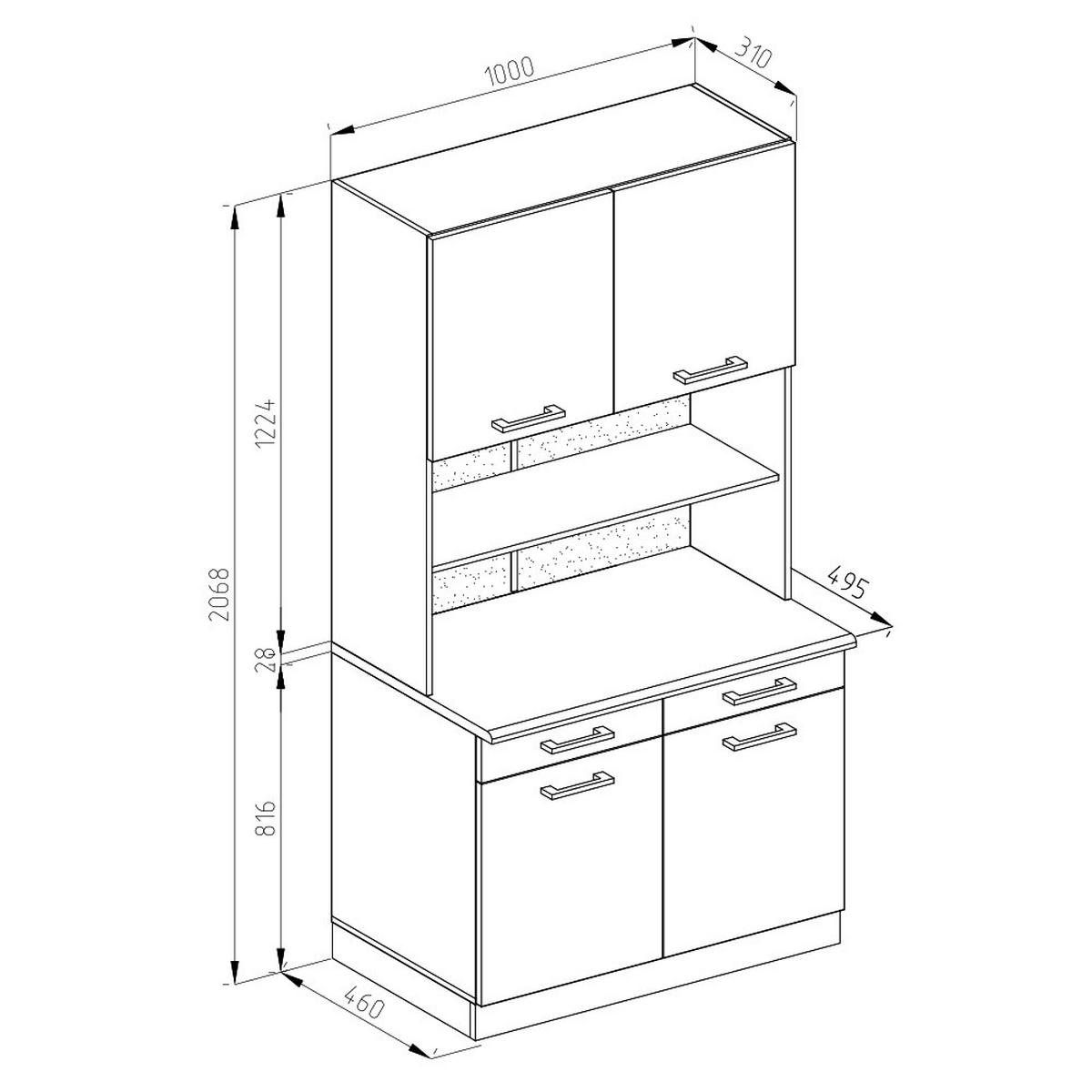 BUFFET R-Line Weiß Hochglanz 100 cm, AP Marmor - Weiß Hochglanz/Weiß, Holzwerkstoff (100/81.6/60cm) - Vicco