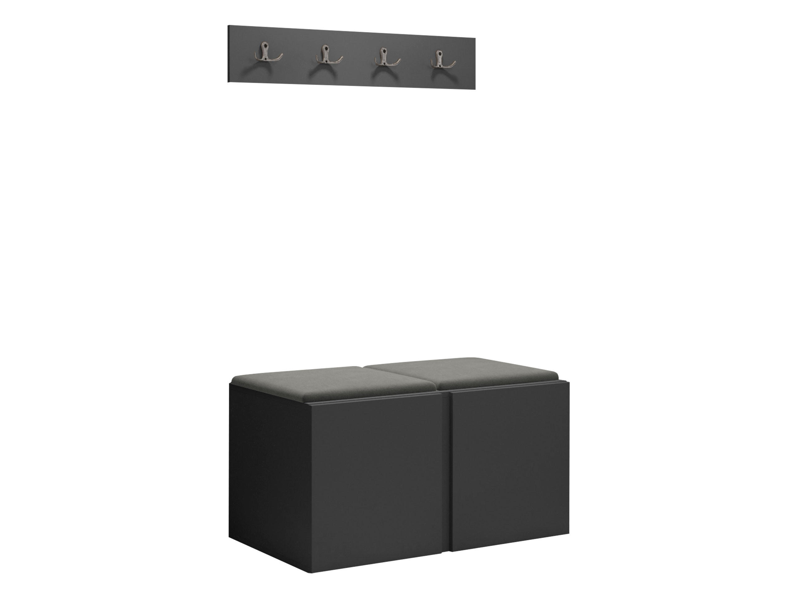 GARDEROBEN-SET Orion VI - Graphitfarben/Grau, Holzwerkstoff/Kunststoff (84/42/46cm) - MIRJAN24