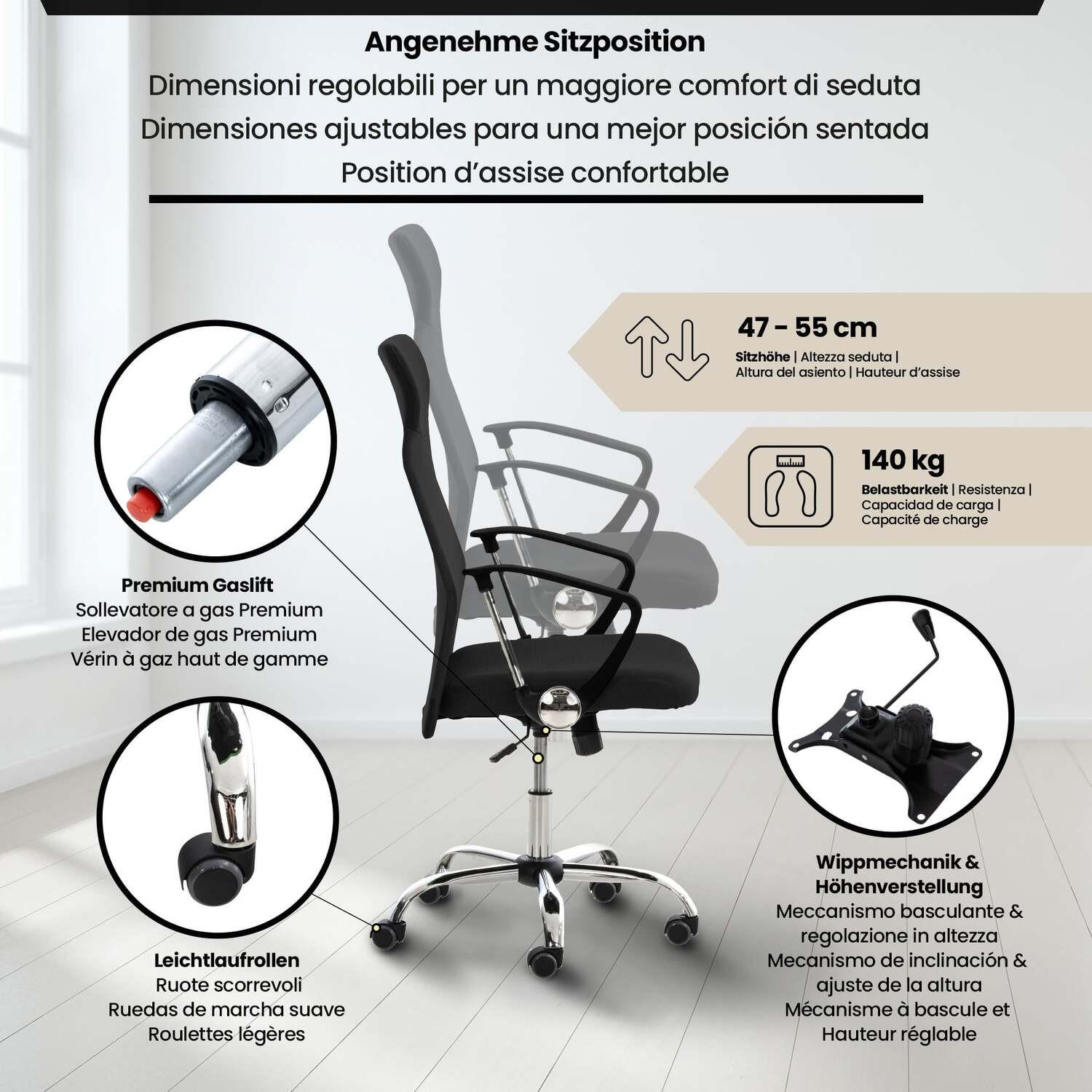 BÜROSTUHL Waterloo, Kunstleder Schwarz - Schwarz, Textil/Metall (60/118/53cm) - TPFLiving