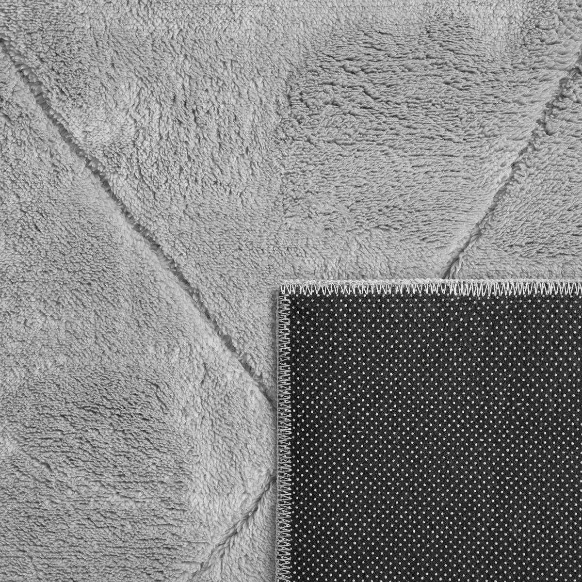 KURZFLORTEPPICH 200/280 cm Utrecht 641 - Grau, Textil (200/280cm) - Paco Home