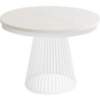 ESSTISCH Naro rund ausziehbar mit Weißem Lamellen-Metallgestell, Beige Cashmere 120-200/120/76 cm - Beige/Weiß, Holzwerkstoff/Metall (120/120/76cm) - WFL GROUP