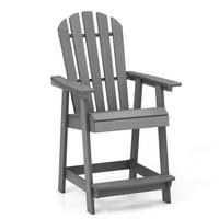 STUHL Hoher Adirondack Grau - Grau, Kunststoff (85/119/70cm) - COSTWAY