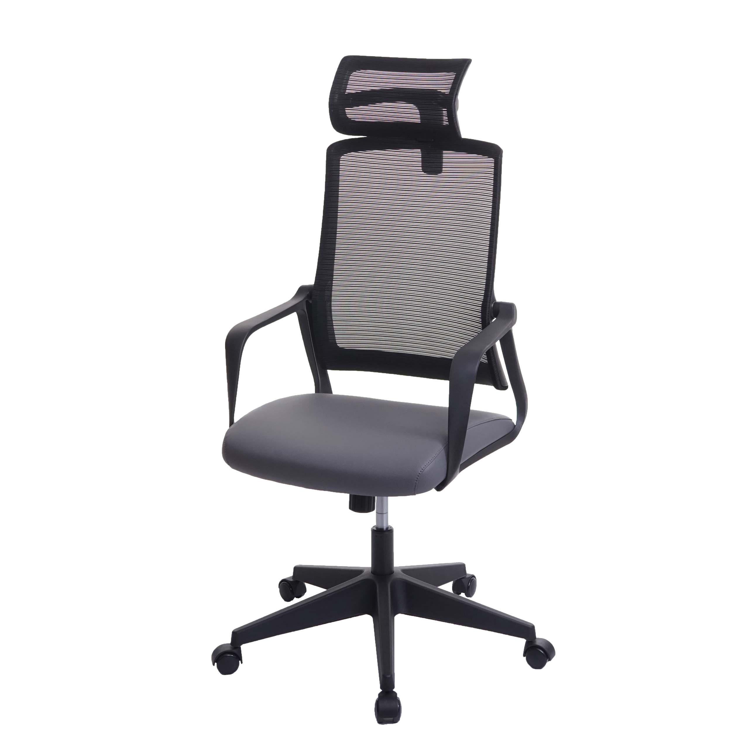 BÜROSTUHL Grau - Grau, Textil (64/128/66cm) - MCW
