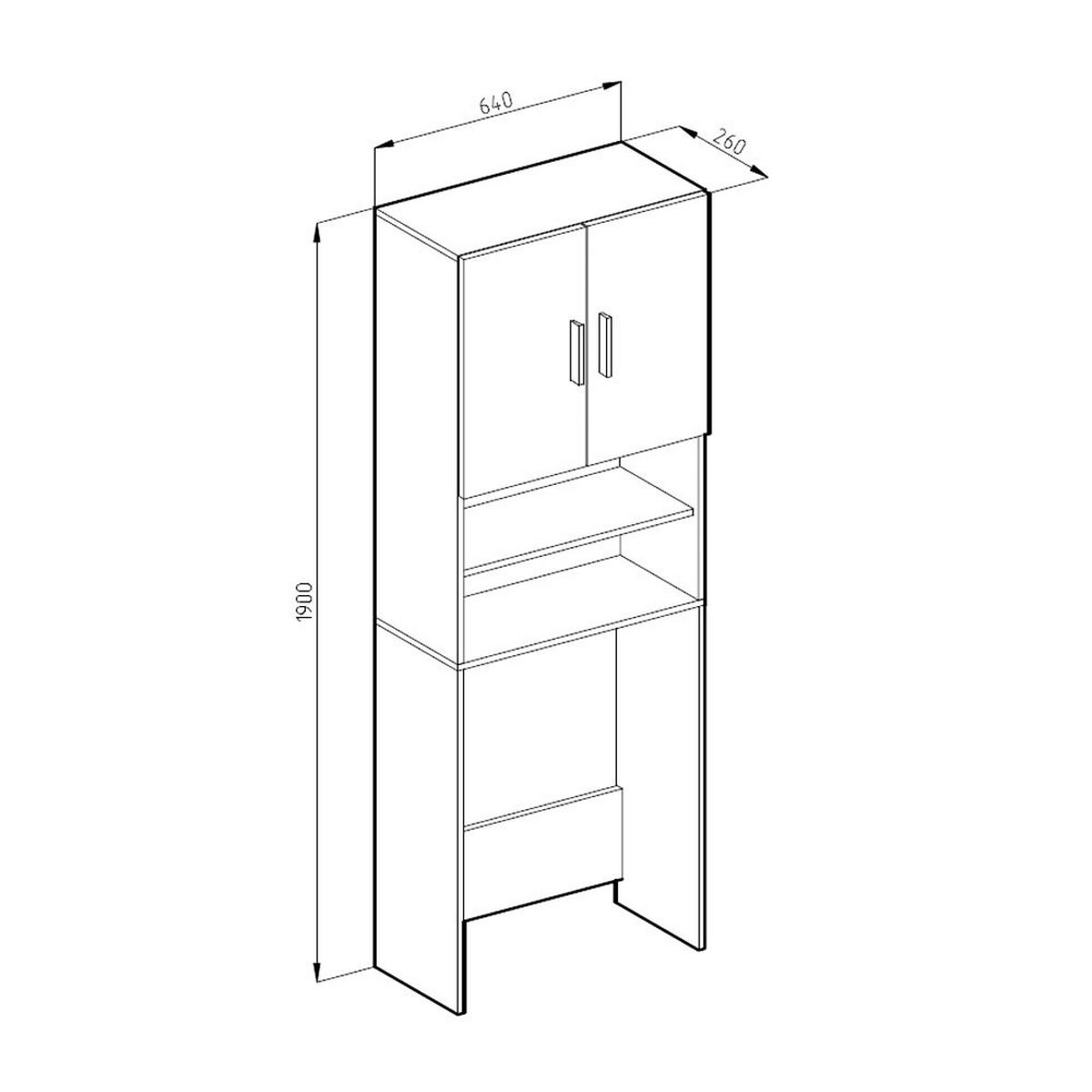 TOILETTENSCHRANK Weiß 64 x 190 cm mit 2 Türen - Weiß, Holzwerkstoff (64/190/26cm) - Vicco