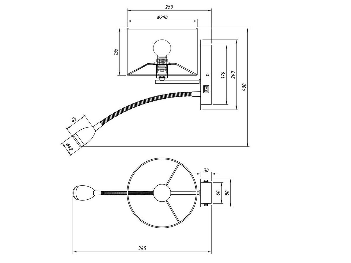 LED-WANDLAMPE Grau Höhe 23,5cm, mit Flexarm, Schalter, Kabel & Stecker - Grau, Textil (34/20/23cm) - meineWunschleuchte