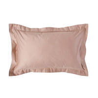 KISSENBEZUG Stehsaum Premium, Ägyptische Baumwolle, Fadendichte 1000 - Beige, Textil (48/74cm) - Homescapes