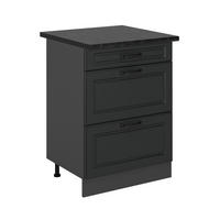 KÜCHENUNTERSCHRANK R-Line Anthrazit Landhaus 60 cm mit Schubladen, AP Anthrazit - Anthrazit, Holzwerkstoff (60/81.6/60cm) - Vicco