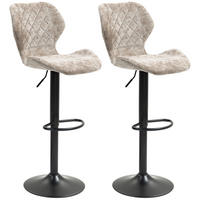BARHOCKER 2er Set, Höhenverstellbar, Braun - Braun, Kunststoff (51.5/112/48cm) - HOMCOM