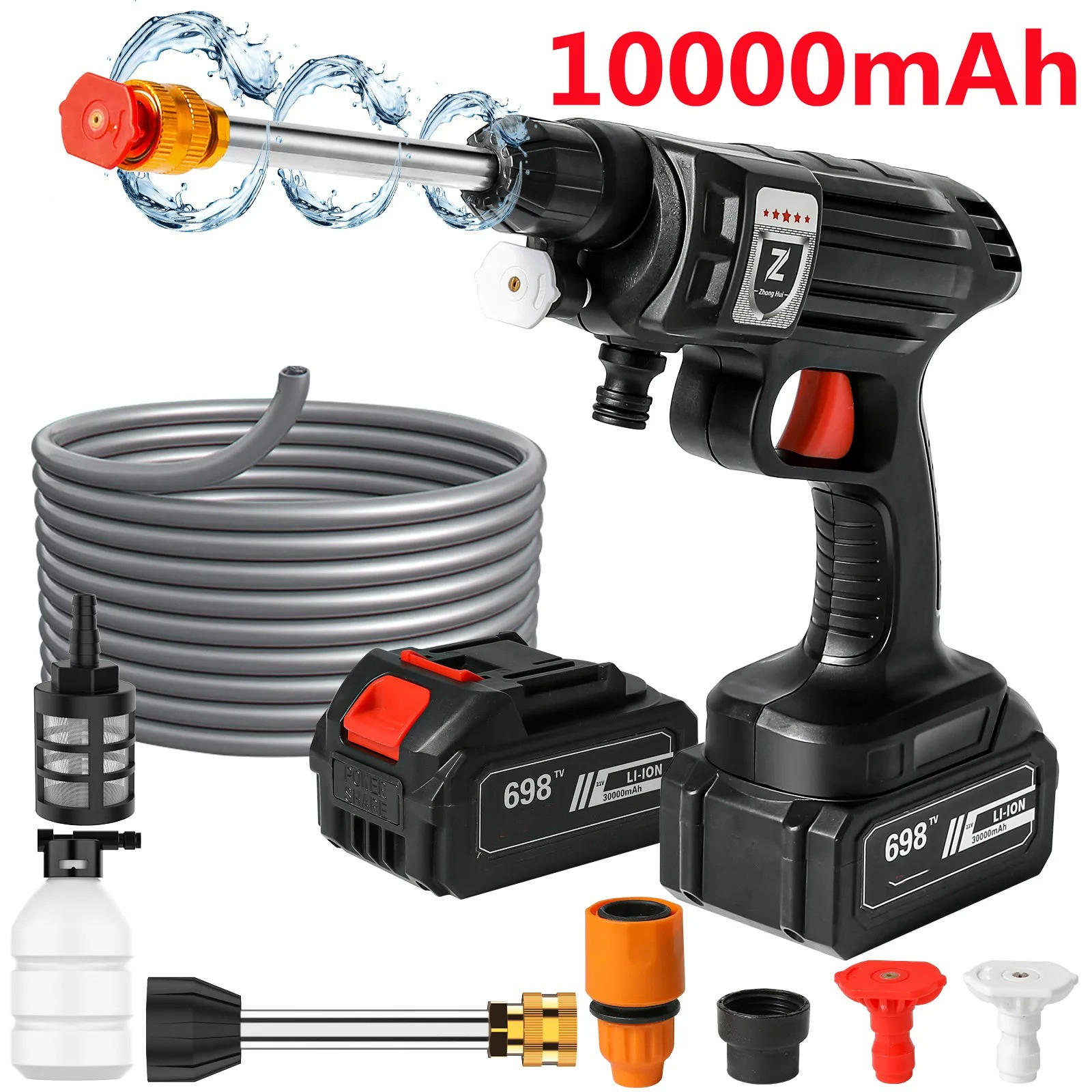 HOCHDRUCKREINIGER 1500W, Schwarz, kabellos für Auto und Garten mit 10000mAh Batterie - Schwarz, Metall (41.5/23cm) - Coonoor