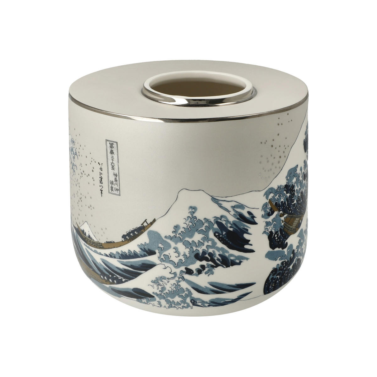 VASE Hokusai- Die Große Welle, Porzellan, Bunt, 16 cm - Multicolor, Keramik (16cm) - Goebel