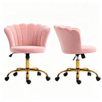 DREHSTUHL rosa Velours Friseurstuhl höhenverstellbar 69 cm - Rosa, Textil (69/80/64cm) - Gisaae