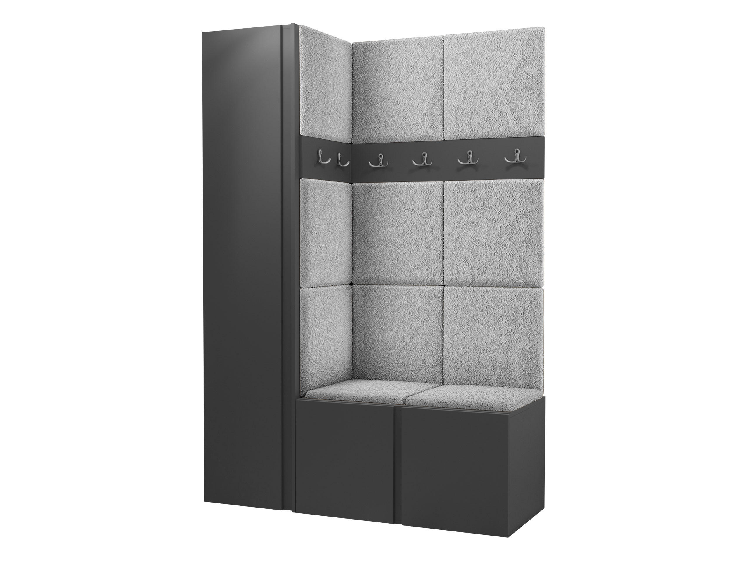 GARDEROBEN-SET Orion IX - Hellgrau/Graphitfarben, Holzwerkstoff/Kunststoff (124/186/46cm) - MIRJAN24