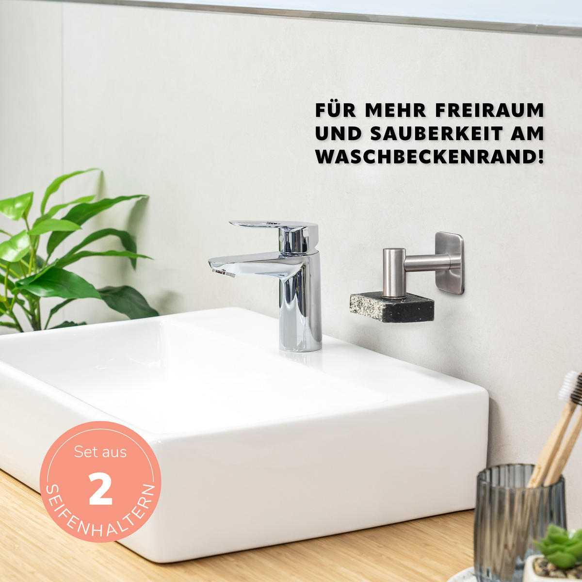 MAGNET SEIFENHALTER 2er Set, Edelstahl - Edelstahlfarben, Metall (5.7/5.7/6cm) - bremermann