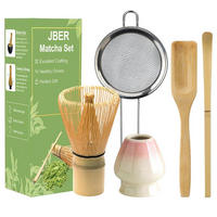 MATCHA Set 5-teilig Bambus mit Besenhalter und Sieb Farbverlauf Rosa - Rosa, Naturmaterialien (15/15/15cm)