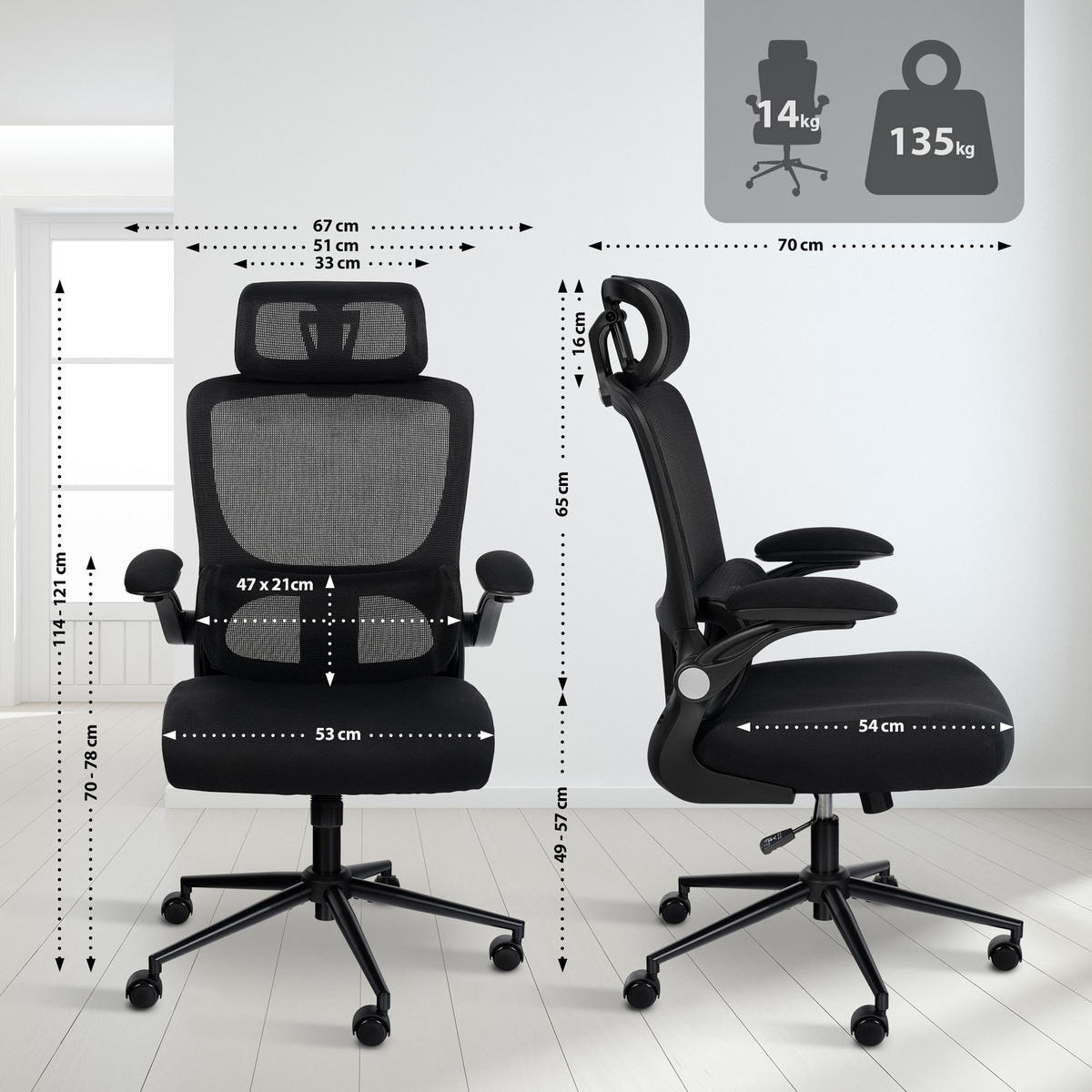 BÜROSTUHL Eltron schwarz - Schwarz, Textil/Metall (67/121/70cm) - TPFLiving