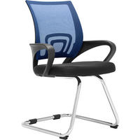 SCHWINGSTUHL Stoff blau - Blau, Textil/Metall (59/91/53cm) - CLP