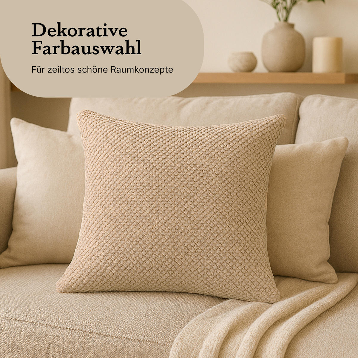 KISSENHÜLLE "Bubble" 60 cm x 60 cm in 3 Farben Beige - Braun, Textil (60/60cm) - Bestlivings