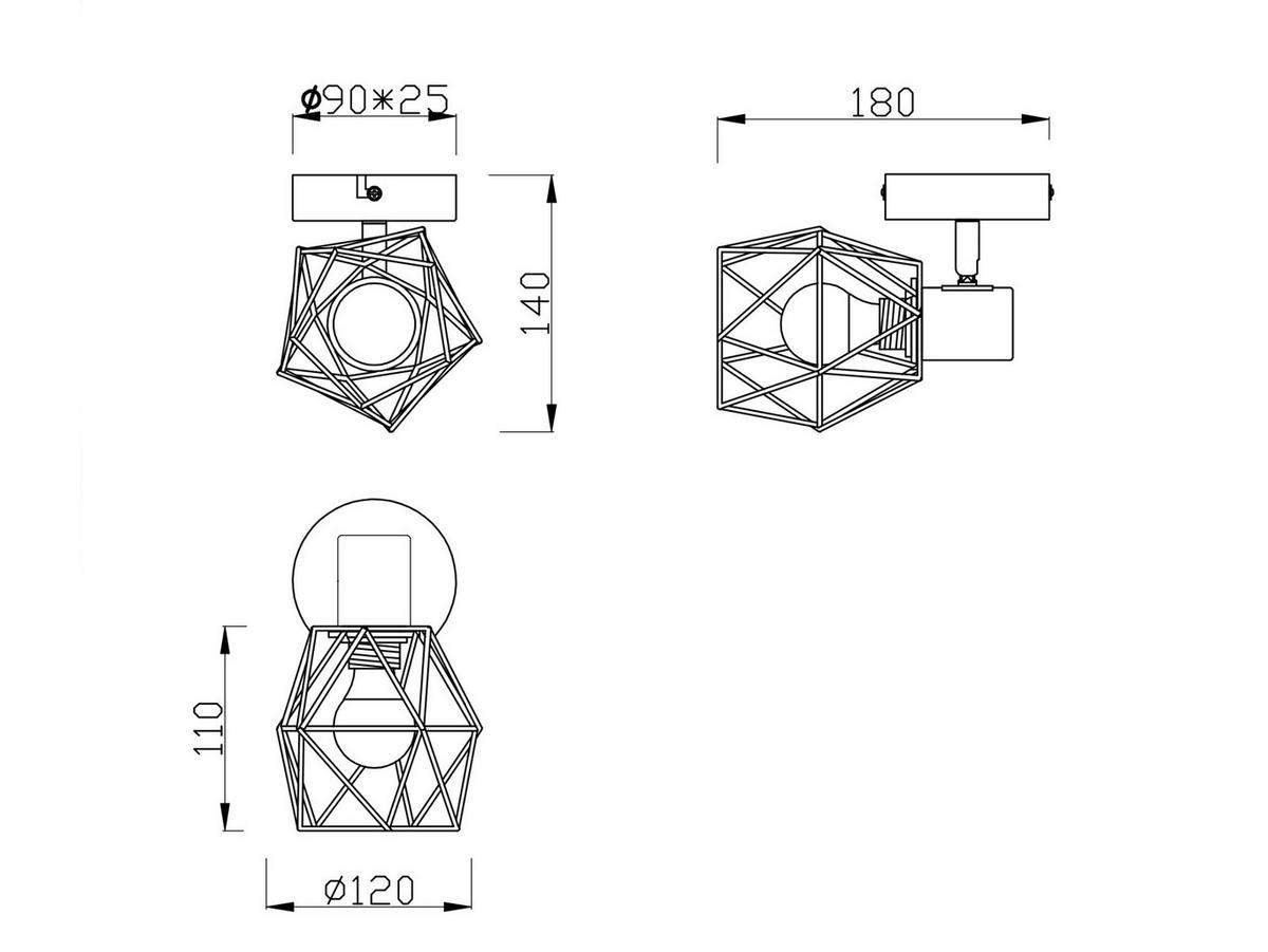 WANDSTRAHLER Industrial Rostoptik - Rostfarben, Metall (12/18/14cm) - meineWunschleuchte