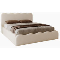 POLSTERBETT 160x200 Wave, Bettkasten, Samtstoff, Beige - Beige, Holz/Textil (160/200cm) - Emporius