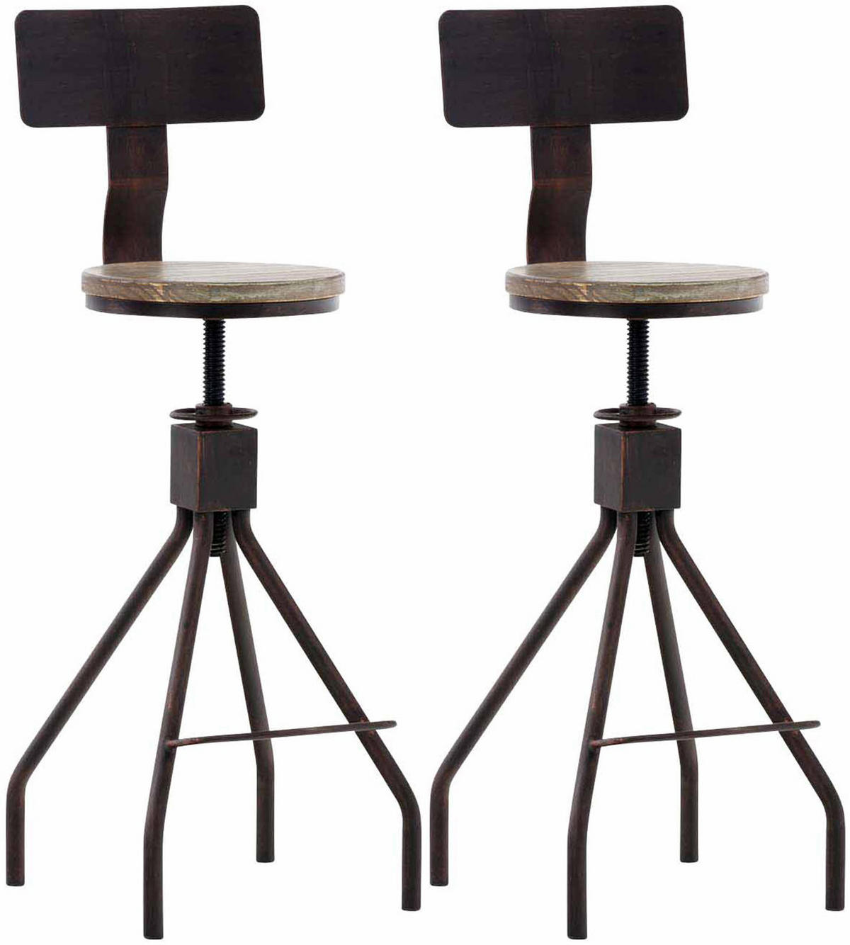 BARHOCKER 2er Set Metall bronze - Bronzefarben, Metall (45/93/45cm) - CLP