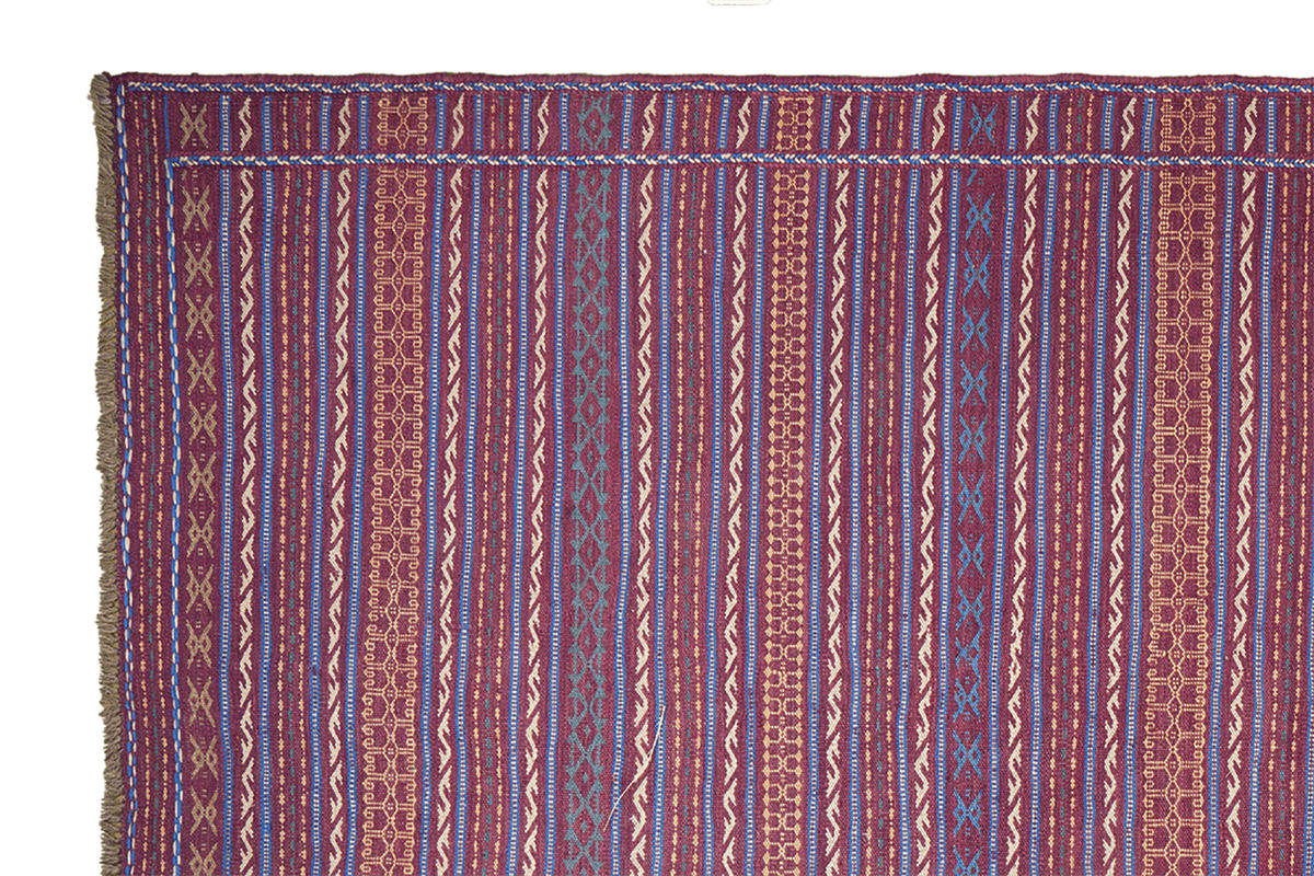 KELIM-TEPPICH handgewebt Kordi Violett, Beige 302/203 cm Schurwolle - Blau/Beige, Textil (203/302cm) - Looma