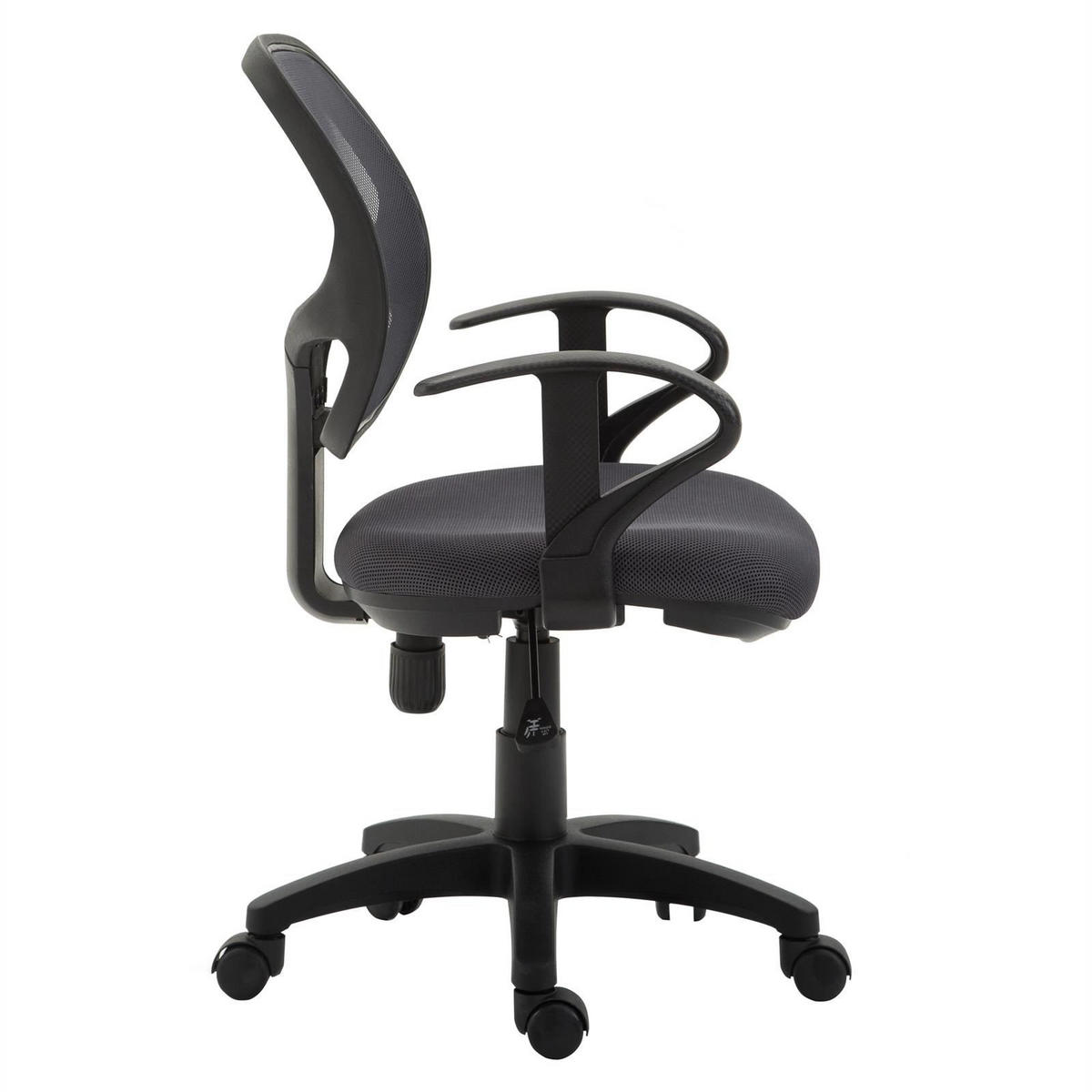 KINDERDREHSTUHL COOL - Grau, Textil (58/97/58cm) - IDIMEX