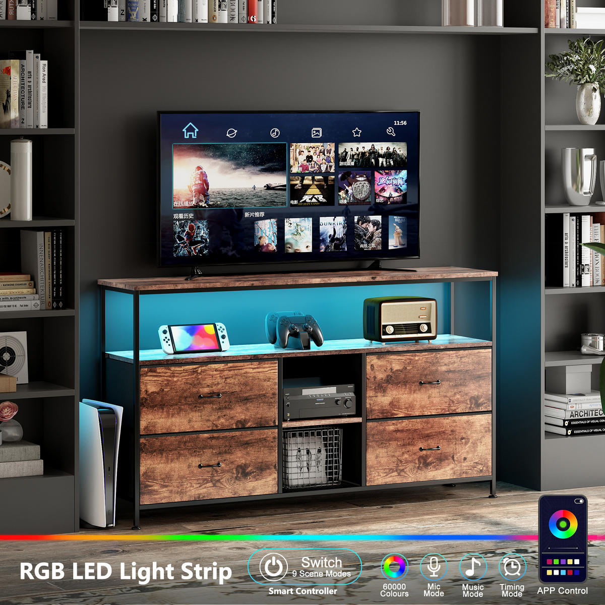 TV-SCHRANK 137 CM - Tigerholz-Optik mit Tigerholz-Stoffschubladen - Bernsteinfarben, Holz (30/78/137cm)