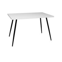 BISTROTISCH Efferdane 100x50x75 schwarz matt/weiß matt lack - Weiß, Metall (50/75/100cm) - 58aufmkessel