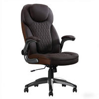 BÜROSTUHL höhenverstellbar mit Schaukelfunktion Braun - Braun, Metall (67.5/120/73cm) - Meubliv