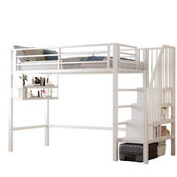 HOCHBETT 90/200 cm mit Stauraumleiter, Regalfächern und Freiraum unter dem Bett, Weiß - Weiß, Metall (90/200cm) - Redom