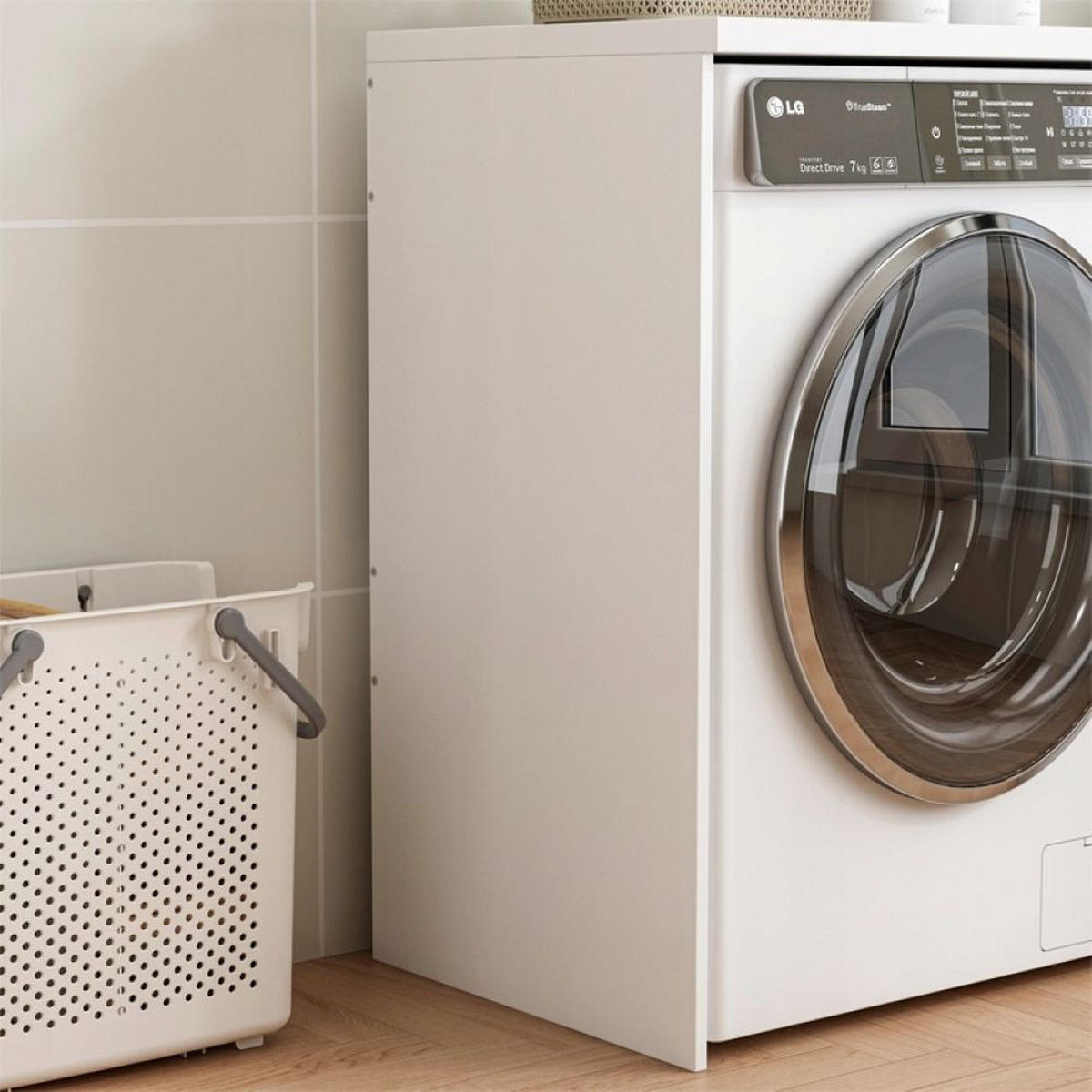 BADEZIMMERSCHRANK, weiß 64/50/98 cm - Weiß, Holzwerkstoff (95/9/54.5cm)